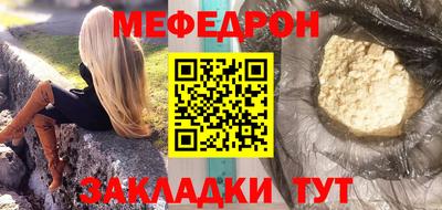 кокаин VHQ Новокубанск