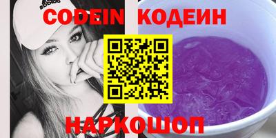 mdpv Новозыбков