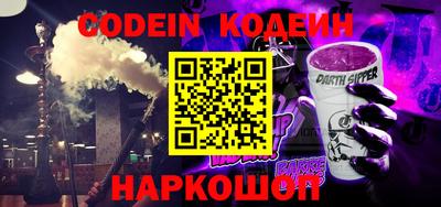 mdpv Новозыбков