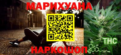 кокаин VHQ Новокубанск