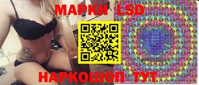 кокаин VHQ Новокубанск