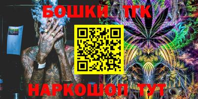 ALPHA-PVP Новодвинск