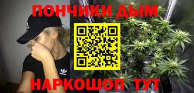 ALPHA-PVP Новодвинск