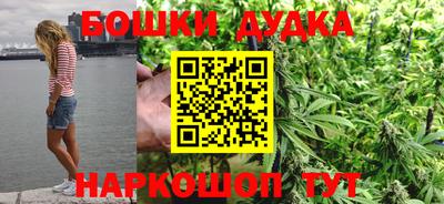 ALPHA-PVP Новодвинск