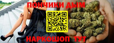 ALPHA-PVP Новодвинск