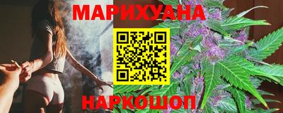 ALPHA-PVP Новодвинск