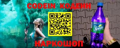 кокаин VHQ Новокубанск