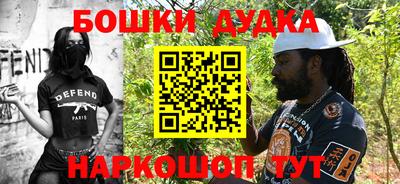 mdpv Новозыбков