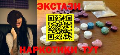 mdpv Новозыбков