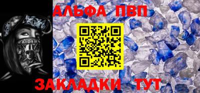 кокаин VHQ Новокубанск