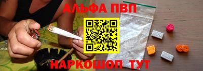 кокаин VHQ Новокубанск