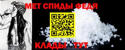 кокаин VHQ Новокубанск