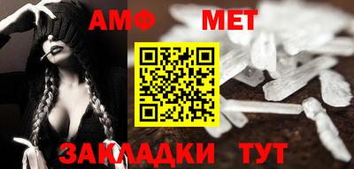 кокаин VHQ Новокубанск