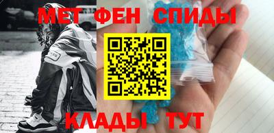 mdpv Новозыбков
