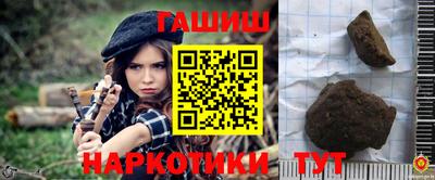 mdpv Новозыбков