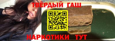 кокаин VHQ Новокубанск